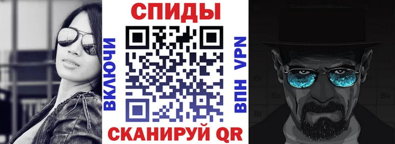 Amphetamine Розовый  Купить  Наволоки 