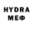 МЕТАДОН VHQ Cristos Jesus