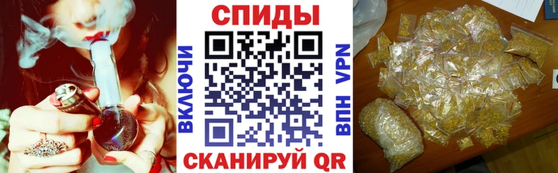 Бутират оксибутират  Купить закладки  Наволоки 