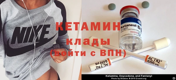 ГАЛЛЮЦИНОГЕННЫЕ ГРИБЫ Кодинск
