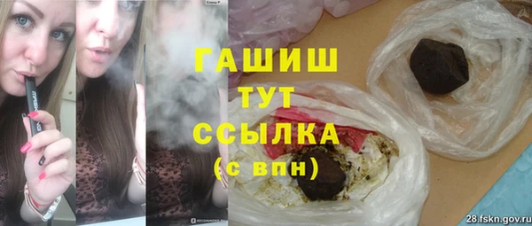 кокаин премиум Козельск