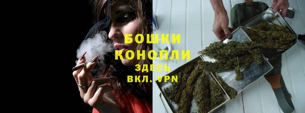 кокаин премиум Козельск