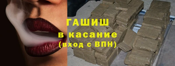ГАЛЛЮЦИНОГЕННЫЕ ГРИБЫ Кодинск