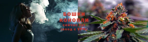 кокаин премиум Козельск