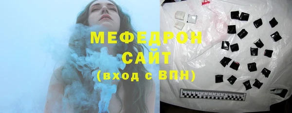 альфа пвп Козловка