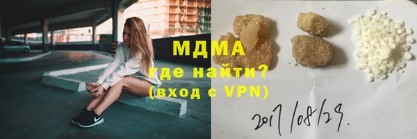 альфа пвп Козловка