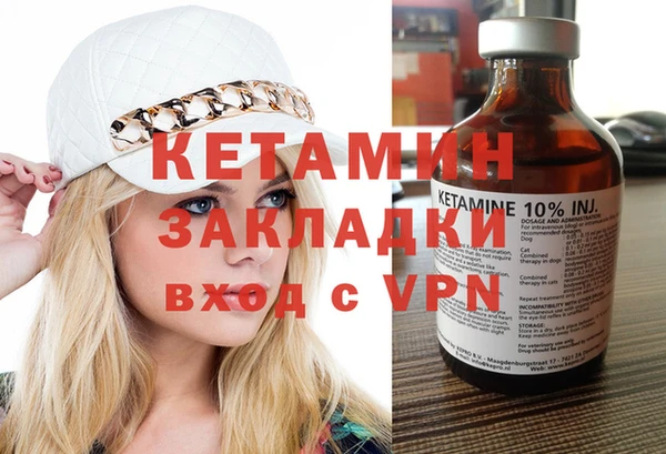 ГАЛЛЮЦИНОГЕННЫЕ ГРИБЫ Кодинск