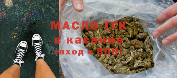 ГАЛЛЮЦИНОГЕННЫЕ ГРИБЫ Кодинск