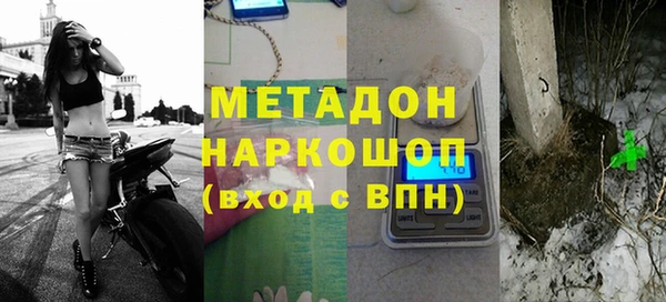 ГАЛЛЮЦИНОГЕННЫЕ ГРИБЫ Кодинск