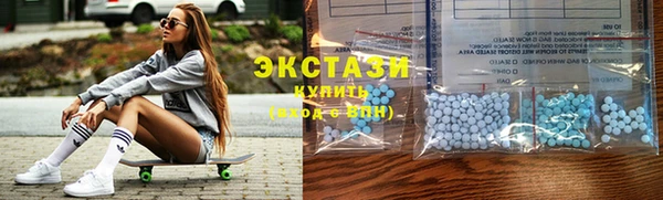 ГАЛЛЮЦИНОГЕННЫЕ ГРИБЫ Кодинск