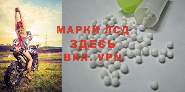 кокаин премиум Козельск