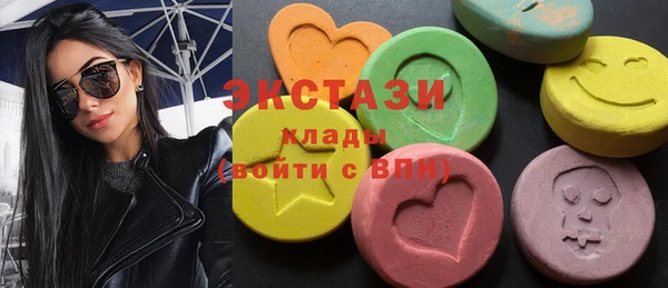 кокаин премиум Козельск
