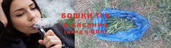 альфа пвп Козловка