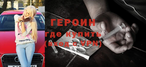 альфа пвп Козловка
